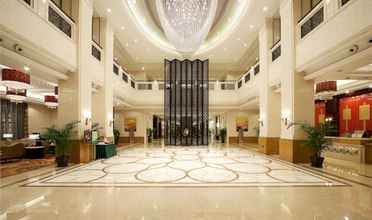 Lobi 4 Yancheng Shuicheng Hotel