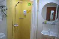 In-room Bathroom Shenzhen Home Inn - Xixiang Subway Station