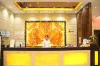 Lobby GreenTree Inn Guangzhou Chimelong Paradise Yuangang Metro Station Hotel
