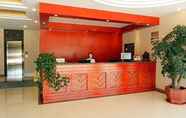 Lobby 2 GreenTree Inn Yangzhou South Xindu Road Trade City Express Hotel
