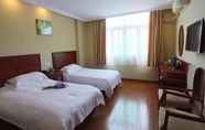 Bilik Tidur 5 GreenTree Inn Shanghai PVG HuaXia East Rd Station Hotel