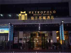 Exterior 4 Metropolo Jinjiang Hotels Erqi Wanda Plaza