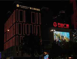 Bangunan 2 Metropolo Jinjiang Hotels Erqi Wanda Plaza