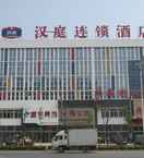EXTERIOR_BUILDING Hanting Express Anqing Guangcai Market Branch