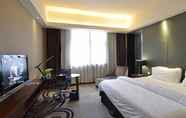 ห้องนอน 6 Metropolo Hefei Baohe Hotel