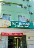 EXTERIOR_BUILDING Jinjiang Inn Style Taiyuan Tongluowan Wuyi Road