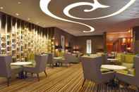 Bar, Kafe, dan Lounge Four Points By Sheraton Guilin, Lingui