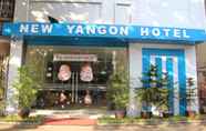 Exterior 5 New Yangon Hotel