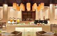 ร้านอาหาร 7 Ramada Plaza Chuzhou