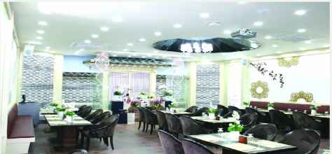 Sảnh chờ 4 Noblesse Hotel