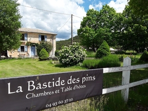 ภายนอกอาคาร 4 La Bastide des Pins