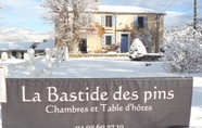 ภายนอกอาคาร 7 La Bastide des Pins