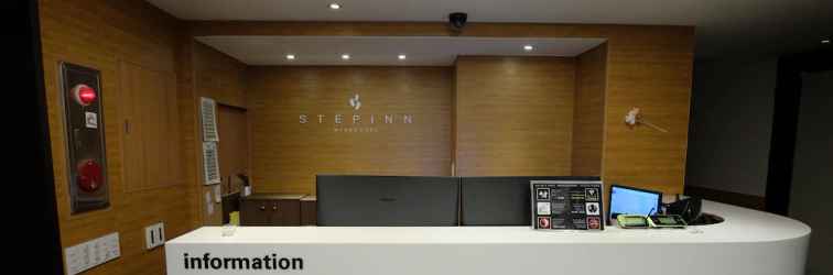 Sảnh chờ Step Inn Myeongdong 1