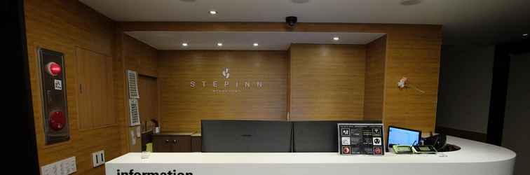 Sảnh chờ Step Inn Myeongdong 1