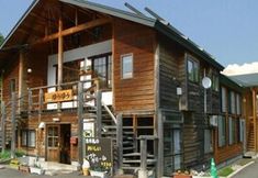 外觀 2 Cottage Yuyu