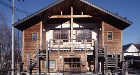 外觀 2 Cottage Yuyu