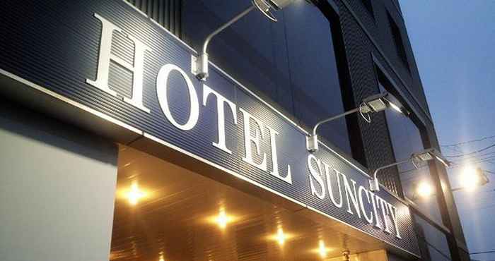 ภายนอกอาคาร Hotel Suncity Hakodate