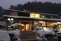 ภายนอกอาคาร Ryokan Hida Beef