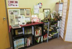 ล็อบบี้ 5 Houei Ryokan