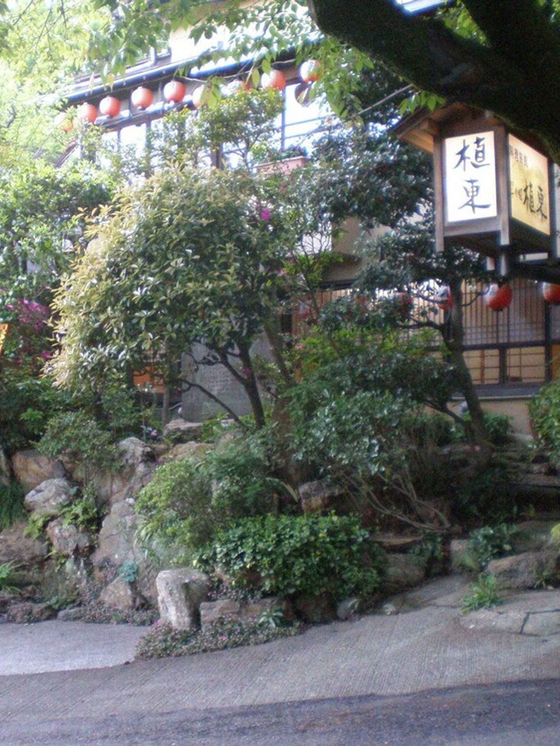 ภายนอกอาคาร Uetoh Ryokan