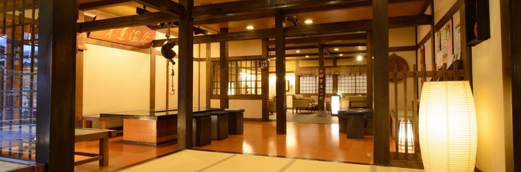 Lobby Kusatsu Onsen Naraya