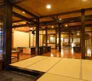 Lobby 5 Kusatsu Onsen Naraya