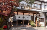 Exterior 2 Kusatsu Onsen Naraya