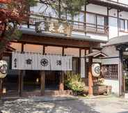 Exterior 2 Kusatsu Onsen Naraya