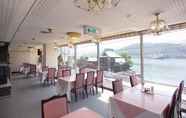 ร้านอาหาร 7 Onomichi Royal Hotel