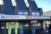 ภายนอกอาคาร Mount Backpackers