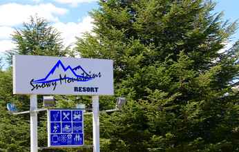 ภายนอกอาคาร 4 Snowy Mountains Resort and Function Centre