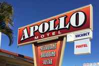 Exterior Apollo Motel Biloela