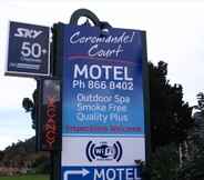 ภายนอกอาคาร 4 Coromandel Court Motel