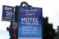 ภายนอกอาคาร Coromandel Court Motel