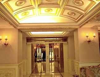 Lobby 2 Demir Hotel