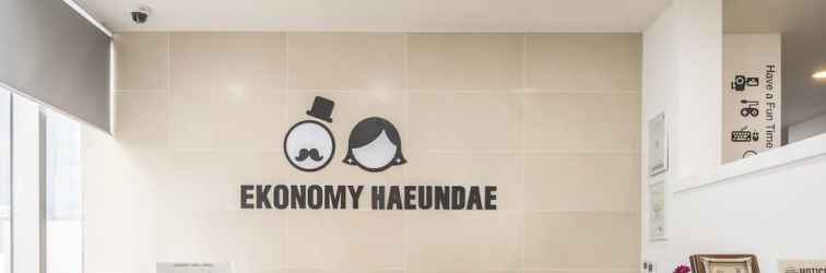 Sảnh chờ Ekonomy Haeundae Guesthouse