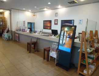 Lobby 2 Miyajima Coral Hotel