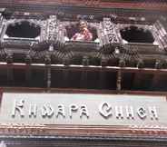 Exterior 7 Khwapa Chhen Guest House and Restaurant