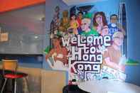 บาร์ คาเฟ่ และเลานจ์ Hong Kong Hostel