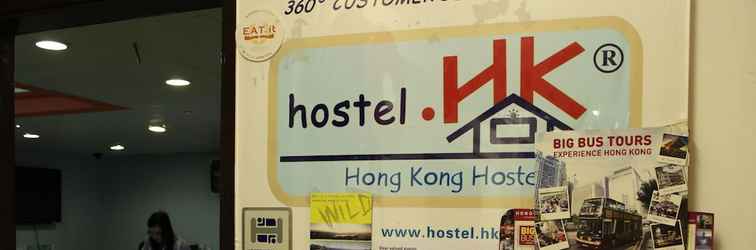 Sảnh chờ Hong Kong Hostel