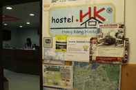 Sảnh chờ Hong Kong Hostel