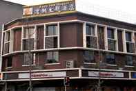 Luar Bangunan Chengdu Lazy Inn