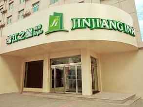 Luar Bangunan 4 Jinjiang Inn Style Taiyuan Wanda Plaza Guomao Hotel