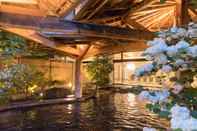 สิ่งอำนวยความสะดวกด้านความบันเทิง Hanamaki Onsen Hotel Koyokan