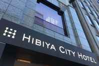 Exterior Hibiya City Hotel
