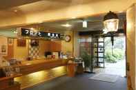 ล็อบบี้ Royal Hotel Kawaguchiko - Hostel