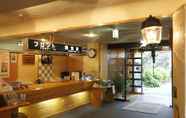 ล็อบบี้ 2 Royal Hotel Kawaguchiko - Hostel