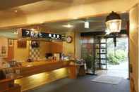 ล็อบบี้ Royal Hotel Kawaguchiko - Hostel