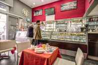 Bar, Cafe and Lounge Hotel Centro Cavour