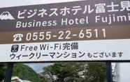 Bên ngoài 7 Business Hotel Fujimi